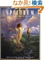 Spectrum 10: The Best in Contemporary Fantastic Art (Spectrum  (Underwood Books))