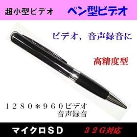 Broadwatch �y�}�C�N���r�c�@�R�Q�f�Ή��z�y���^�r�f�I�J�����@1280*960�o��������&�^��