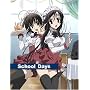 School Days ��4��(��������) [DVD]