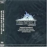 [CD]ゲーム・ミュージック ファイナルファンタジーXI オリジナル・サウンドトラック