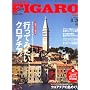 madame FIGARO japon (�t�B�K�� �W���|��) 2008�N 8/20�� [�G��]