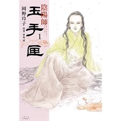 �A�z�t �ʎ虸 1 (�W�F�b�c�R�~�b�N�X)