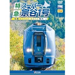 �r�R�� ���C�h�W�] ���}�X�[�p�[�@�J1�� �D�y~�t�� [DVD]