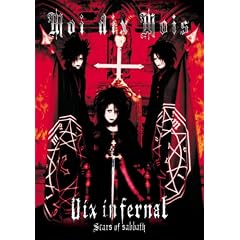 Dix infernal Scars of sabbath [DVD]