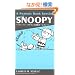 A Peanuts Books Special featuring SNOOPY -�`���[���[�E�u���E���̋t�]�z�[������-