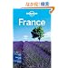 Lonely Planet Country Guide France (Lonely Planet France)