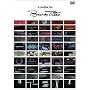 �\�[���E�o�X�̐��E [DVD]
