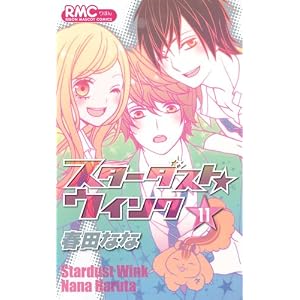 詳細ページへ