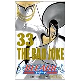 BLEACH�\�u���[�`�\ 33 (�W�����v�R�~�b�N�X)�v�� �ѐl�ɂ��