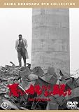 �����z�قǂ悭����<���y��> [DVD]
