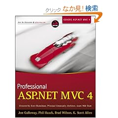 Professional ASP.NET MVC 4 (Wrox Professional Guides)