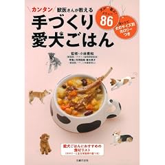 �b�コ�񂪋�����@��Â��舤�����͂�