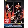 �����^�P�VVS�O���M�G ���{�G���L�升�� [DVD]