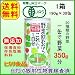 ��؈��ނȂ炱��I1�����@1���^(30��)�E�L�@�i�`�r�F��