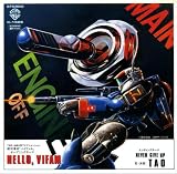 HELLO,VIFAM