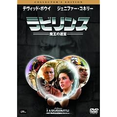 ���r�����X �����̖��{ �R���N�^�[�Y�E�G�f�B�V���� [DVD]