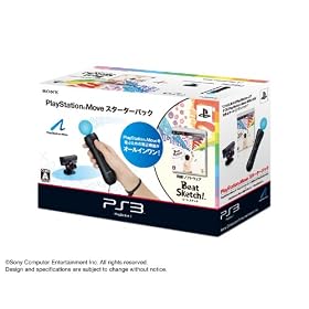 PlayStation Move �X�^�[�^�[�p�b�N