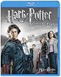 �n���[�E�|�b�^�[�Ɖ��̃S�u���b�g [Blu-ray]