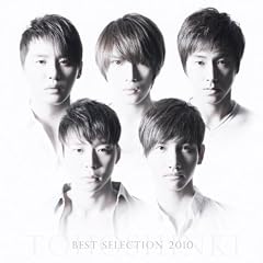 BEST SELECTION 2010�iCD+DVD�j