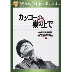 �J�b�R�[�̑��̏�� [DVD]