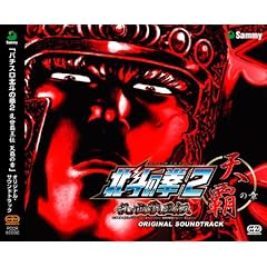 �p�`�X���k�l�̌�2 �����e���`�V�e�̏� OST(DVD�t)