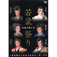 �u���Ղ̖����v��O�Ղ� [DVD]