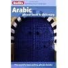 Berlitz: Arabic Phrase Book & CD (Berlitz Phrase Book & CD)