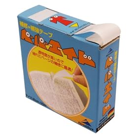 �t�B�������b�N�X �y�[�p�[�G�C�h 00120