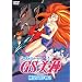 GS���_ �Ɋy����!! [DVD]
