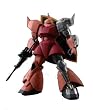MG 1/100 MS-14S �V���A�E�A�Y�i�u����p �Q���O�O Ver.2.0 (����N���A�p�[�c�t��) (�@����m�K���_��)