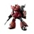 MG 1/100 �V���A��p�Q���O�Over2.0 (����N���A�p�[�c�t��)