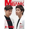 ����MUSIC BANK7����(KBOOM7�����ʍ�)�G��