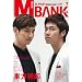 ����MUSIC BANK7����(KBOOM7�����ʍ�)�G��