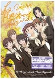[DVD]植田佳奈 マリア様がみてる OVAファンディスク 第2巻 [DVD]