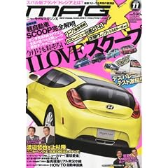 NEW MODEL MAGAZINE X (�j���[���f���}�K�W�� X) 2010�N 11���� [�G��]