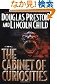 The Cabinet of Curiosities: A Novel
