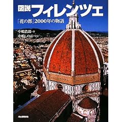 �}�� �t�B�����c�F�\�u�Ԃ̓s�v��Z�Z�Z�N�̕��� (�ӂ��낤�̖{)