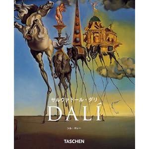 �_�� (�j���[�x�[�V�b�N) (�^�b�V�F���E�j���[�E�x�[�V�b�N�A�[�g�E�V���[�Y)  