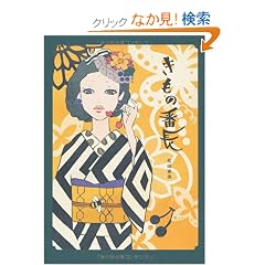 �����̔Ԓ�