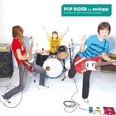 POP RIDER(DVD�t)