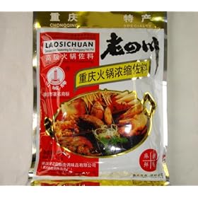 �V�l��d�c�Γ痿�^�܁y���ؓ璴���h�X�[�v�̑f�z�����Y