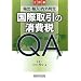 ���ێ���̏����QA�\�A�o�E�A���E���O����