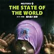 THE STATE OF THE WORLD ���C�^�[�ʐ^�W �h�ꓮ�����E