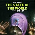 THE STATE OF THE WORLD ���C�^�[�ʐ^�W �h�ꓮ�����E