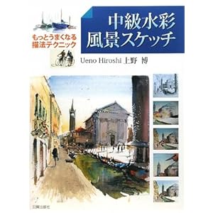 �������� ���i�X�P�b�`�\�����Ƃ��܂��Ȃ�`�@�e�N�j�b�N