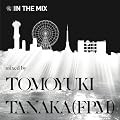 �����y�� presents IN THE MIX