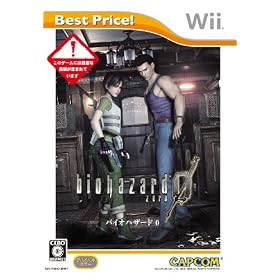 �o�C�I�n�U�[�h 0 Best Price!