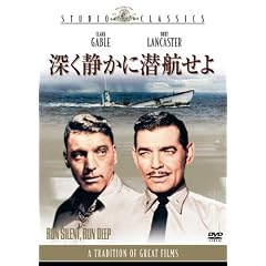 �[���Â��ɐ��q���� [DVD]
