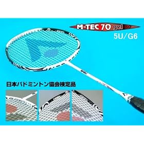 ����������グ�����IG6�׃O���b�v�^�C�v 30�|���h�Ή� �U���^�o�h�~���g�����P�b�g�ŏ�� �ŐV���f�� �J���J��M-TEC70 NANO GEL �@���y��5U