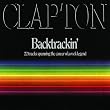 Backtrackin